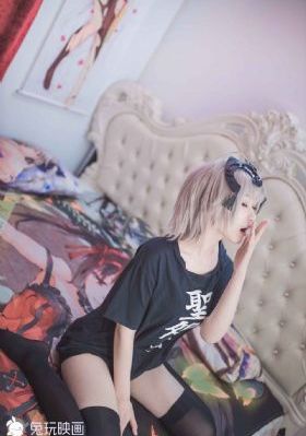 坏老师电影