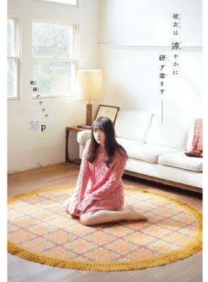 角斗士1—3在线观看