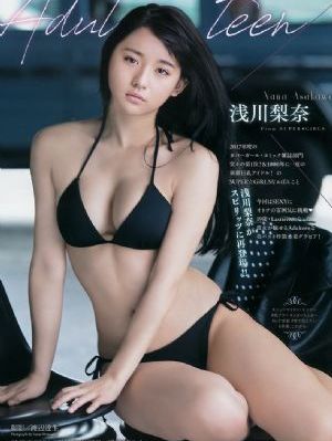 色戒完整