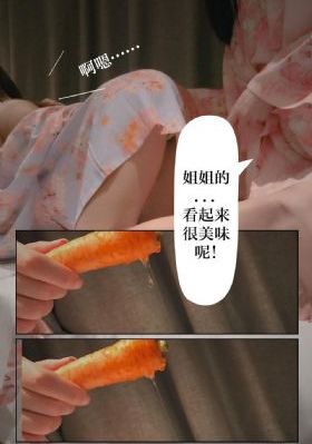 日韩www